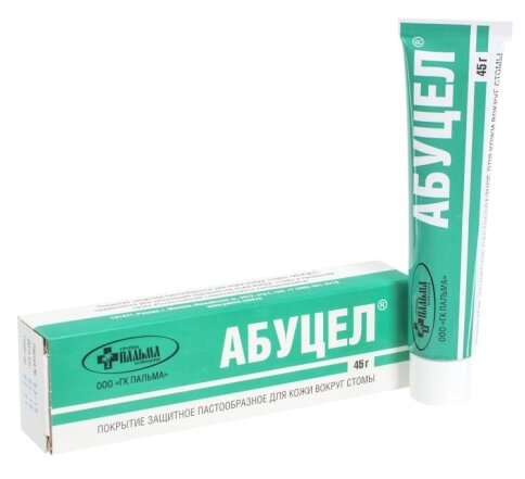 Абуцел, паста для стомы 45г