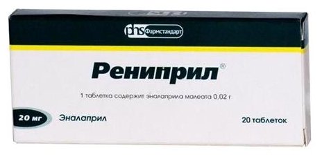 ��������, ��� 20�� �20