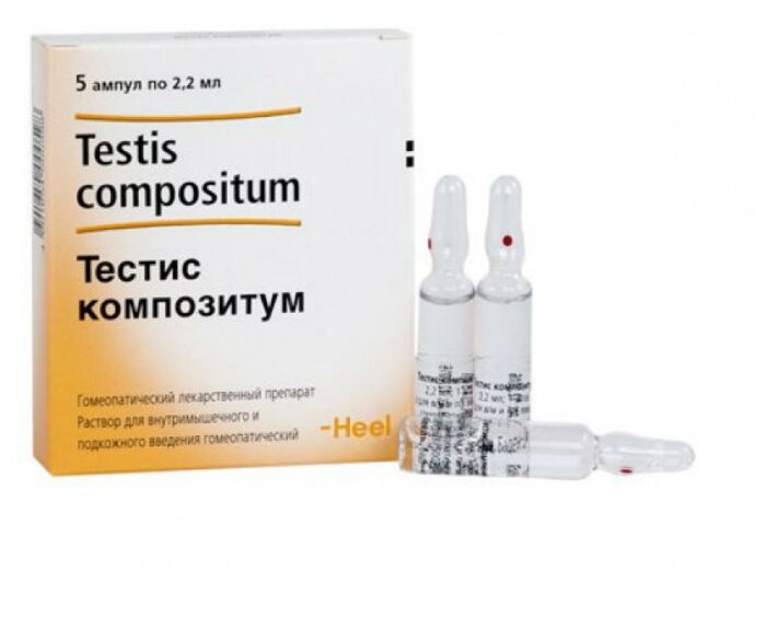 ������ ����������, �-� �/��� 2.2�� ���  �5