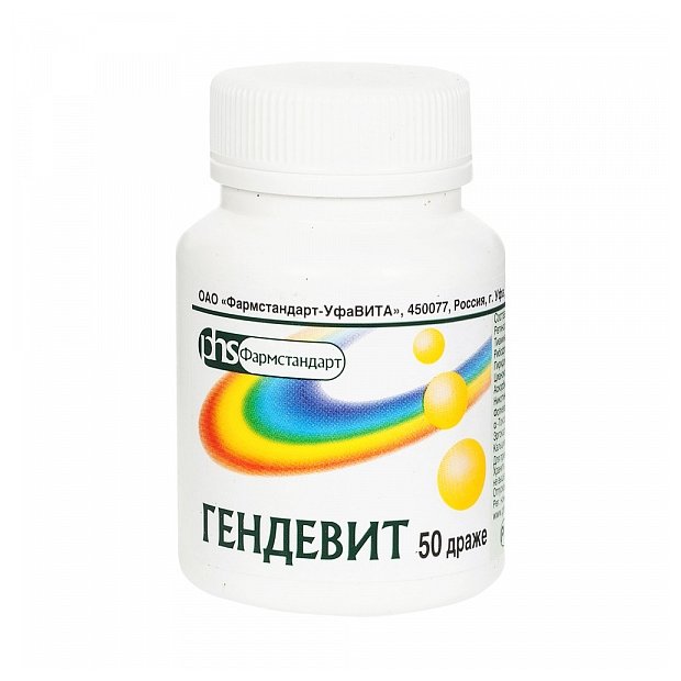 ��������, ��� �50