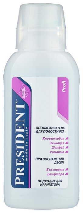 ��������� ����-�� 250�� Proffi