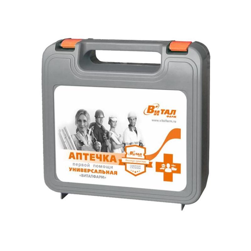 Аптечка Автомобильная Виталфарм пластик