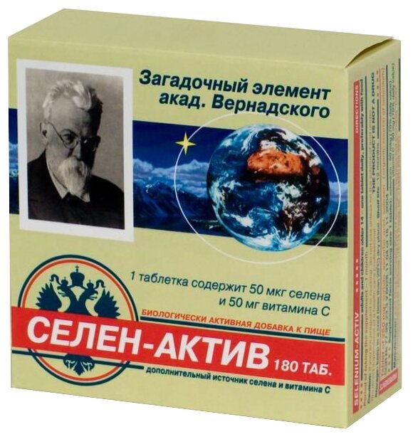 �����-�����, ��� 250�� �180