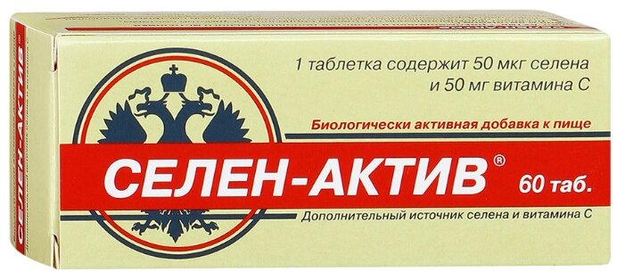 �����-�����, ��� 250�� �60