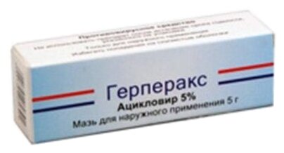 ���������, ���� 5% 5�