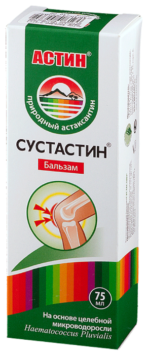 ����� �������, 75�� �/��������