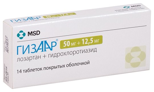 ������, ��� �/� 50��/12,5�� �14