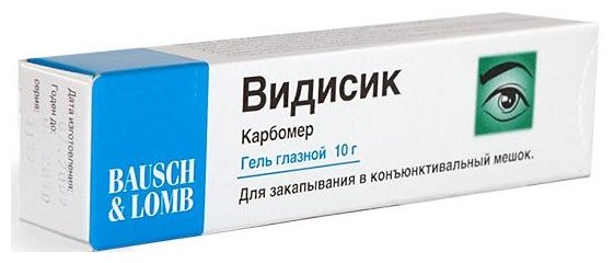 Видисик, глаз.гель 10г