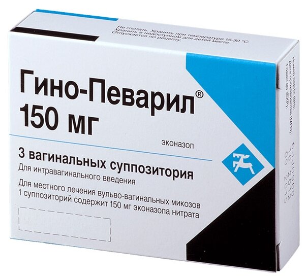 ����-�������, ������ ����� 150�� �3