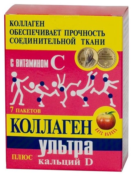 �������� ������ ���� �������, ���. 8� ���. �7 (������)