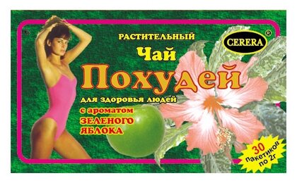 ��� ������� ������ ������, �/���. �30