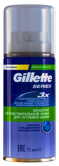 Gillette ���� �/������ ������� �/������.���� 75��