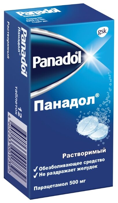 �������, ��� �������. 500�� �12