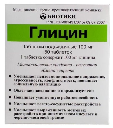 ������, ��� ������. 100�� �50