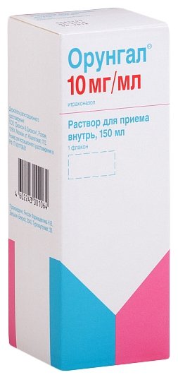 �������, �-� �/������ ������ 10��/�� �� 150��