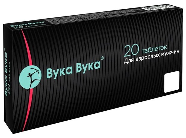 ����-����, ��� �20