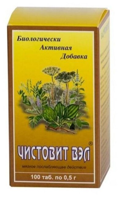 �������� ���, ��� 500�� �100