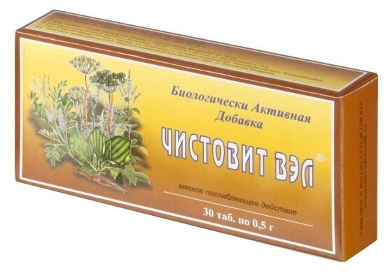 �������� ���, ��� 500�� �30