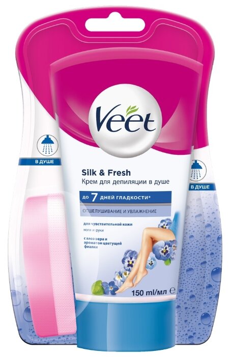 ��� ����, 150� �/��������� �����.���� ������