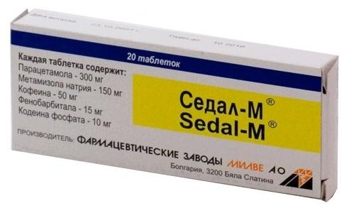 �����-�, ��� �20