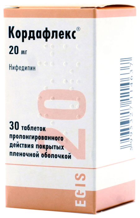 Кордафлекс, тбл п/о пролонг. 20мг №30