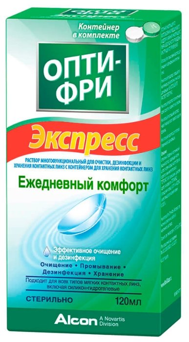 ������� �/���������� ���� OPTI-FREE �������� 120��