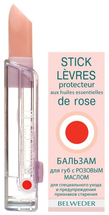 ��������� ������� �/���, 4.5� � ���.������ (���������.�����)