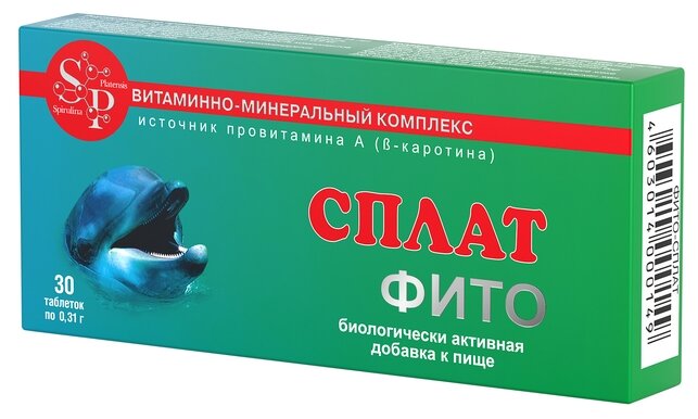 �����-����, ��� �30