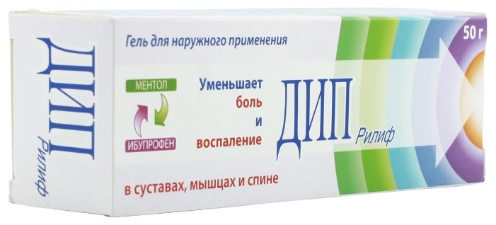 Дип Рилиф, гель 50г