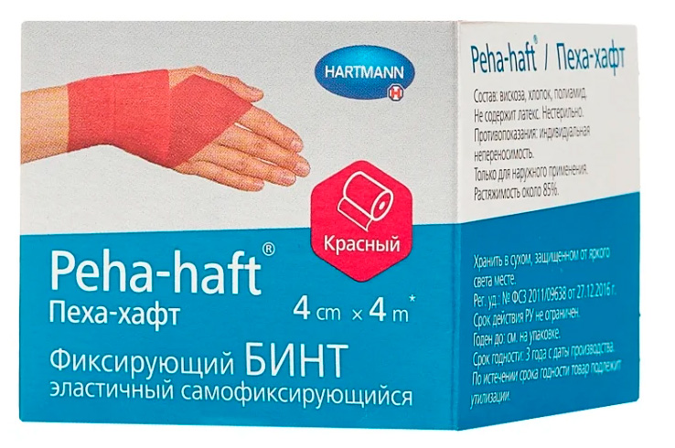 ���� Peha-Crepp �� ������.����� ����� 4�*4�� �1 ��