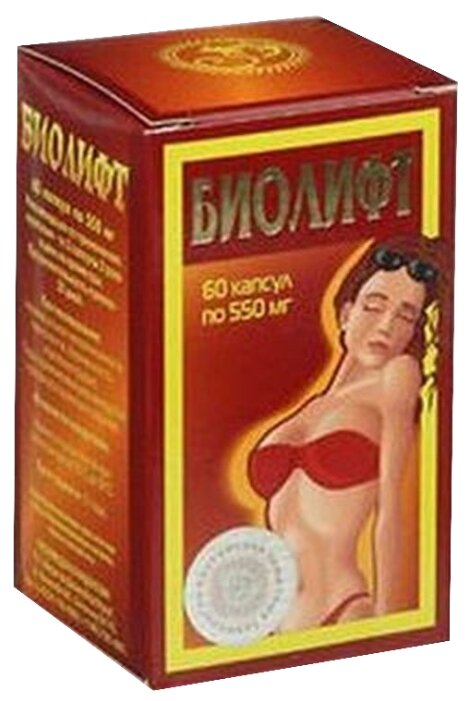 �������, ���� �60