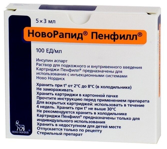 ��������� �������, �-� �/��� 100��/�� 3�� �5