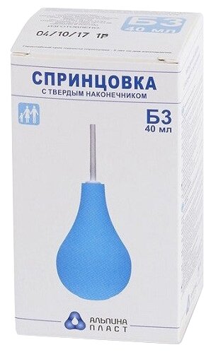 ����������, �03 ��� � (40��)