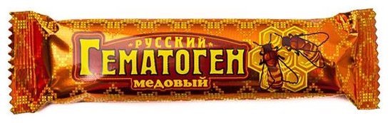 Гематоген Русский, плитка 40г медовый