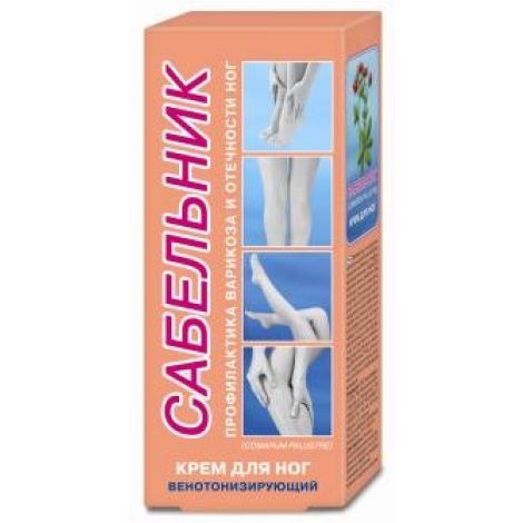 Сабельник крем, 75г д/ног