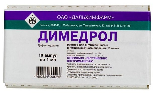 ��������, �-� �/��� 1% 1�� �10