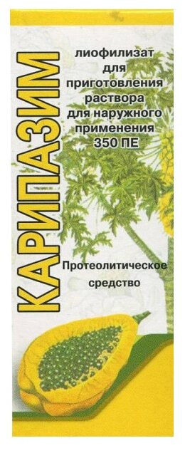 ���������, ����.�/����.�-�� 350�� �� 10��