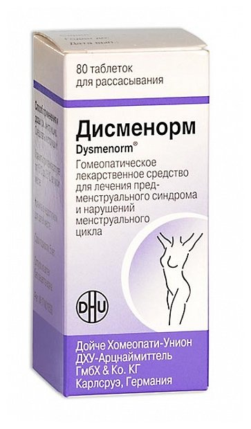Дисменорм, тбл д/рассасыв. №80