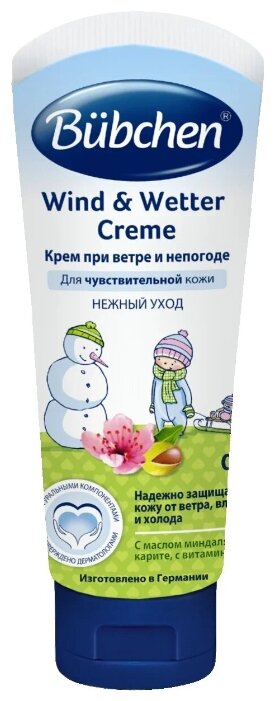 ������ ���� ��� �������� ���� 75 ��.