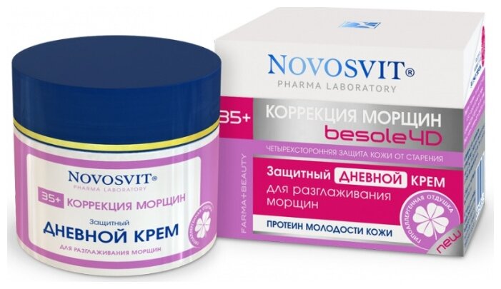 ��������, ���� �����.������. ��� ������� ������ 35+  50 ��.