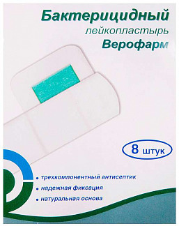 �������� ������������� ����� �8 (������� ������)