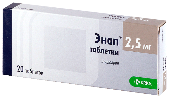 Энап, тбл 2.5мг №20
