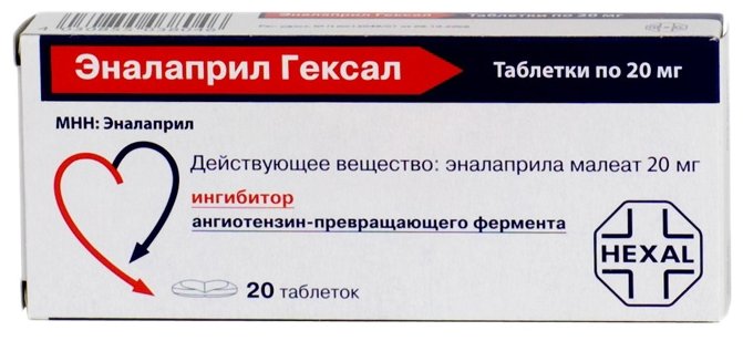 ��������� ������, ��� 20�� �20