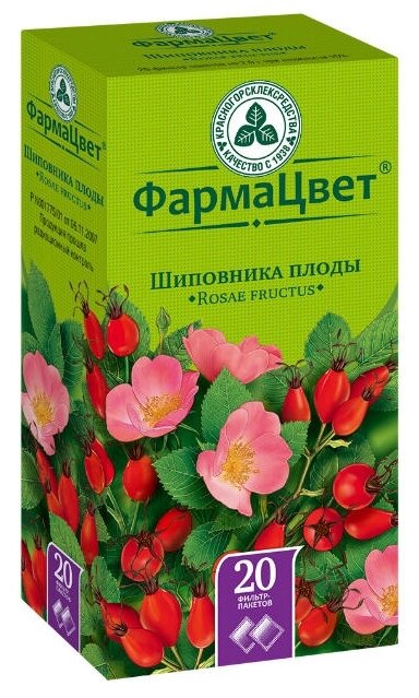 ��������� �����, �/��� 2� �20, ���