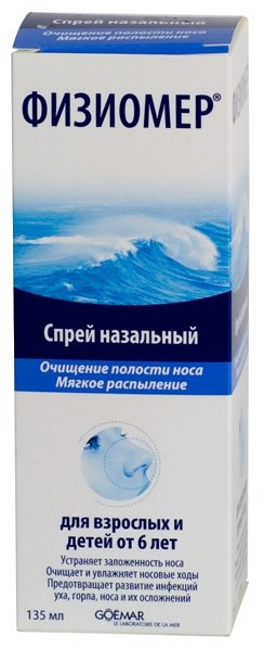 ��������, ����� �������. 135�� �/����� �� 6 ���