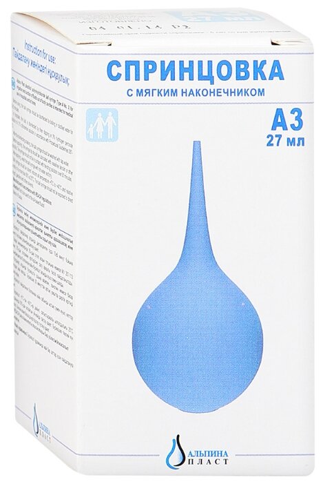 ����������, �03 ��� � (27��)