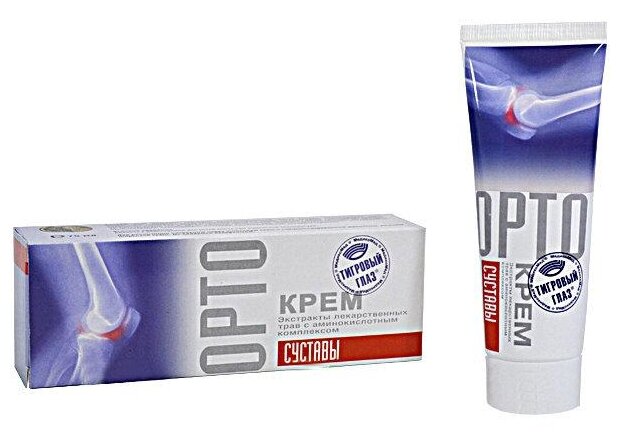 �������� ���� ���� 75�� �/���� � ����������