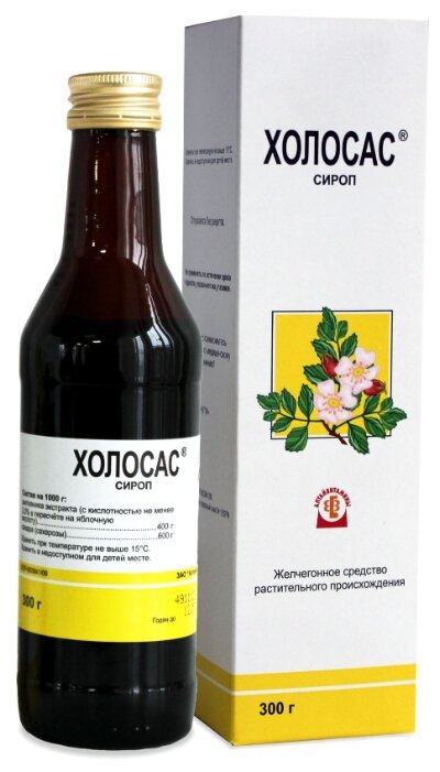 Холосас, сироп 300г