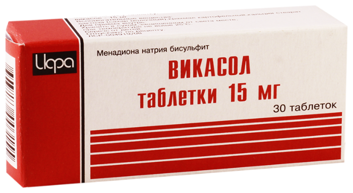 Викасол, тбл 15мг №30