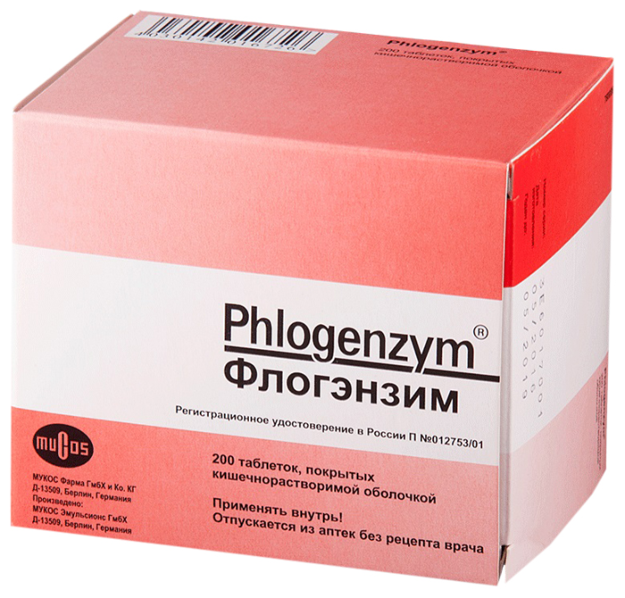 Флогэнзим, тбл п/о №200